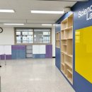 대전원앙초등학교 이미지