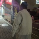 진성케미칼 이미지