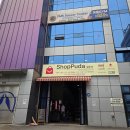 박경희미국직수입가방 | [미국 직수입 할인 매장 샵푸다] 미국 직구, 눈 빠지게 배송 기다리지 말고 직접 보고 구입해 보세요...
