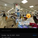 CU 테크노지니점 | [인터넷tv 교체 후기] 온라인 견적 후기(아정당&amp;봉자인터넷,오픈딜)｜강변 테크노마트 휴대폰 (+최종...