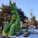 경기둘레길 파주6코스 이미지