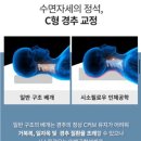 리아쥬르 이미지