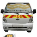 주식회사보은산업 이미지