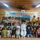 청림서당 이미지
