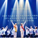 오성인터내셔널 이미지