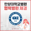 새봄산부인과의원 네이버블로그