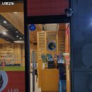 난향교동