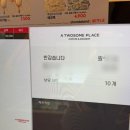 성북-종암-103 이미지