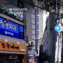 아현 스크린골프존 이미지