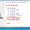 유니온 펫 이미지