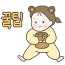 늘푸른계란 네이버블로그