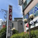 탑플레이스PC 연산시청점 | 부산 시청역 프린트 되는 피시방 탑플레이스PC 연산시청점