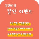 마구간 디테일링 네이버블로그