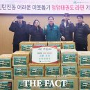 JTA태권도장 이미지