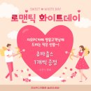 화이트PC까페 이미지