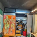 마방로10길 54-24 이미지