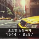 신평동1062 이미지