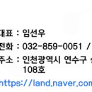 이강범치과의원 네이버블로그