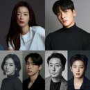 구미호 JTBC