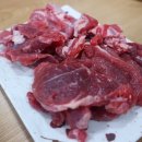 송백 흑염소 이미지