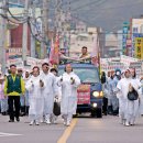 달산 이미지