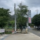 물새바람펜션 | 전북 완주 동상계곡 신월리오토캠핑장에서 시원한 여름캠핑 2박3일 계곡캠핑추천