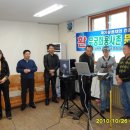 무궁화용사촌 이미지