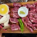 강변산들 이미지