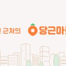 영카모터스 | 국산.수입차오일.경정비일체.최저가로모십니다