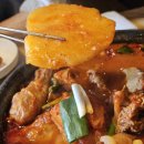 기찻길옆 - 연천군 | 전주 아중리맛집 기찻길옆오막살이 닭볶음탕 솔직후기