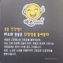 노을그려진바다풍경 | 강릉 당일치기 - 대관령 목장, 드라이브, 동해바다, 카페거리, 노을과 석양