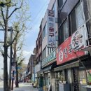 나라문구사 이미지