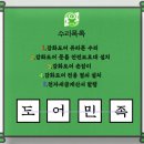 예음피아노교습소 이미지
