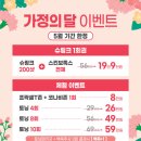 청북센터프라자 이미지