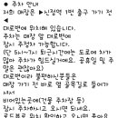 허그허그(HUGHUG) 이미지