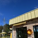 오늘까까 이미지