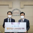 경인교대 이미지