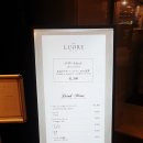 뷔페리가 | 히로시마맛집 리가로얄호텔 1층 LUORE 루오레 3500엔 디너뷔페 후기