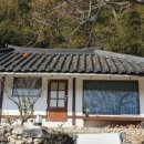 남원농업협동조합하나로마트고죽점 네이버블로그