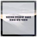 케어스튜디오