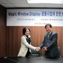 (주)플러스산업 이미지