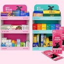 동물약국 이미지