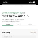 스타벅스 송도컨벤시아대로DT점 티스토리