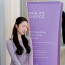 리얼뷰티 이미지