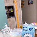 위닝해빗 이미지