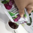 양배추브로콜리즙 건강에 신경쓰고 추천합니다