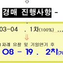 주공마트 이미지