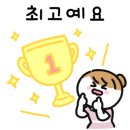 유아발레 7세 이미지