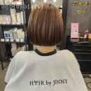 헤어바이지니 이미지