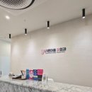 바른마음유외과의원 이미지